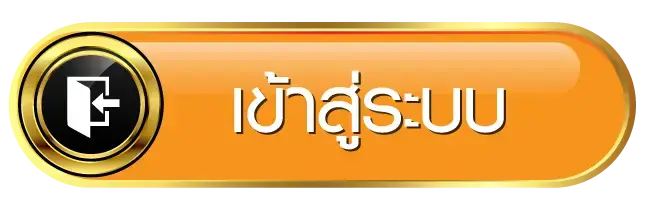 monto168คาสิโน รองรับมือถือทุกรุ่น